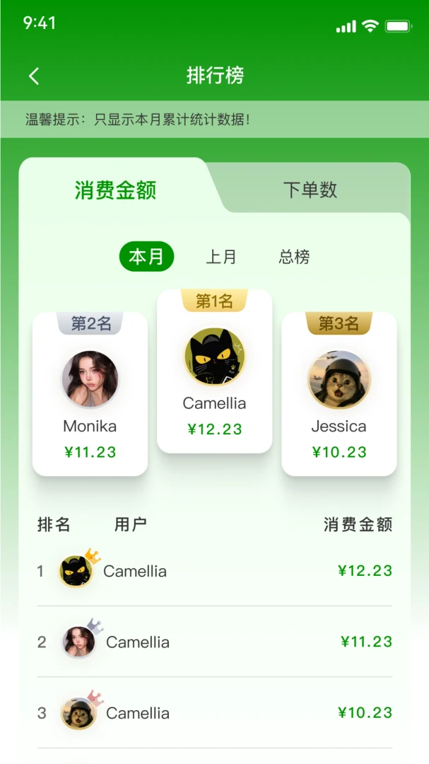 �ɺ�2026�ٷ����°汾v1.0.35 �ֻ����ͼ1