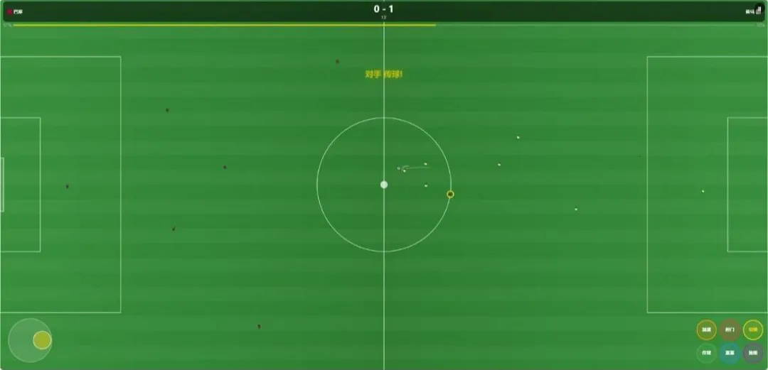�������籭(����������Ϸ)v1.0 ��Ѱ��ͼ2