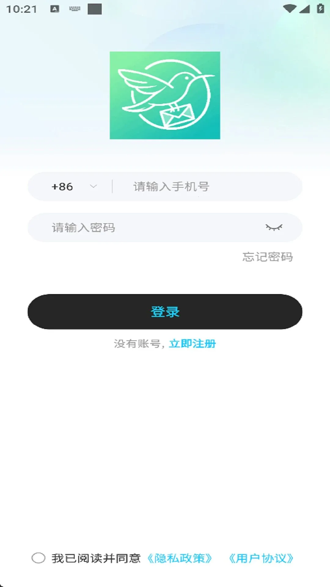 ����(�����罻����)v5.1 ��Ѱ��ͼ0