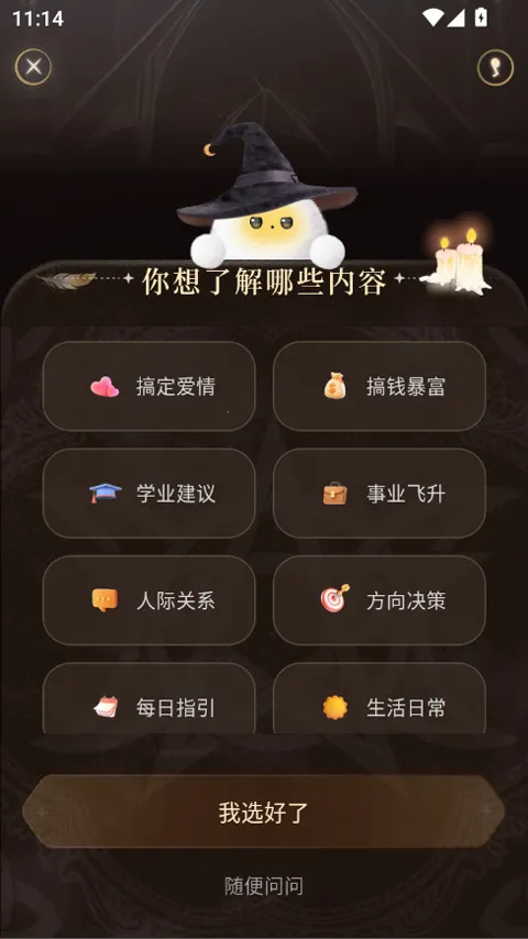 takuku������(��������������)