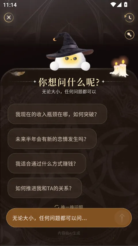 takuku������(��������������)
