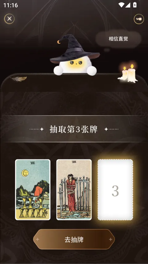 takuku������(��������������)