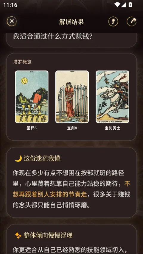 takuku������(��������������)
