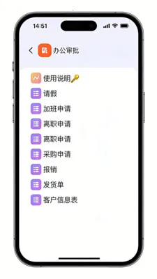 ��ľ��(��������ƽ̨)v1.2.1 ��Ѱ��ͼ2