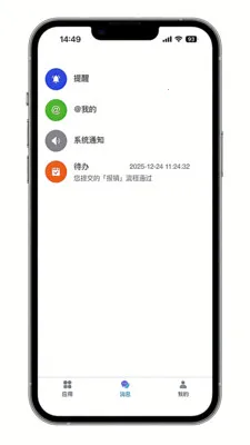 ��ľ��(��������ƽ̨)v1.2.1 ��Ѱ��ͼ1