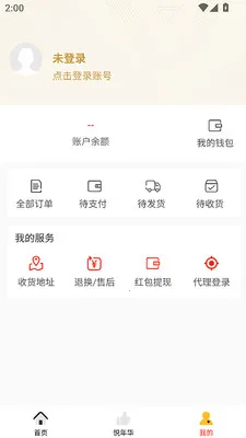 ���껪(һվʽ�����̳�)