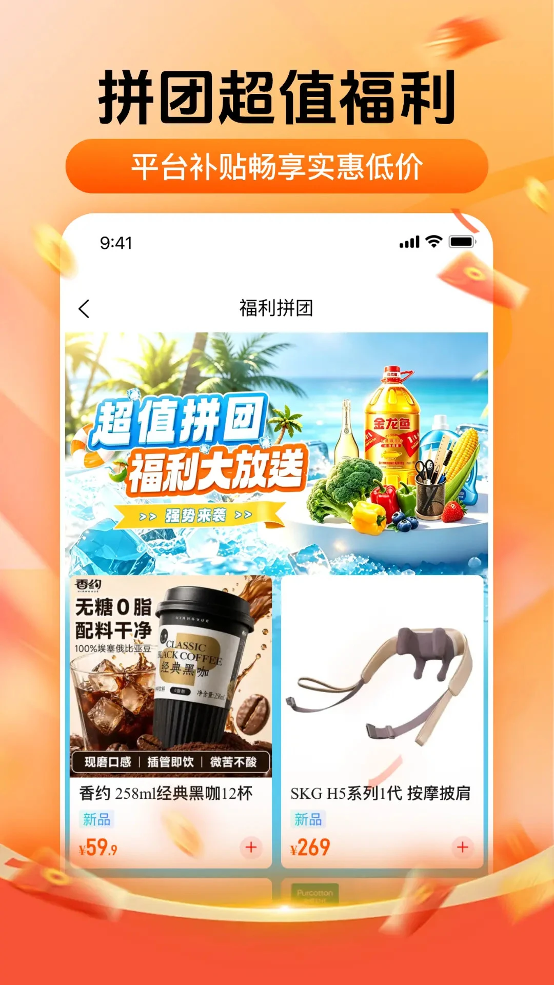 ��ó�������ֻ���