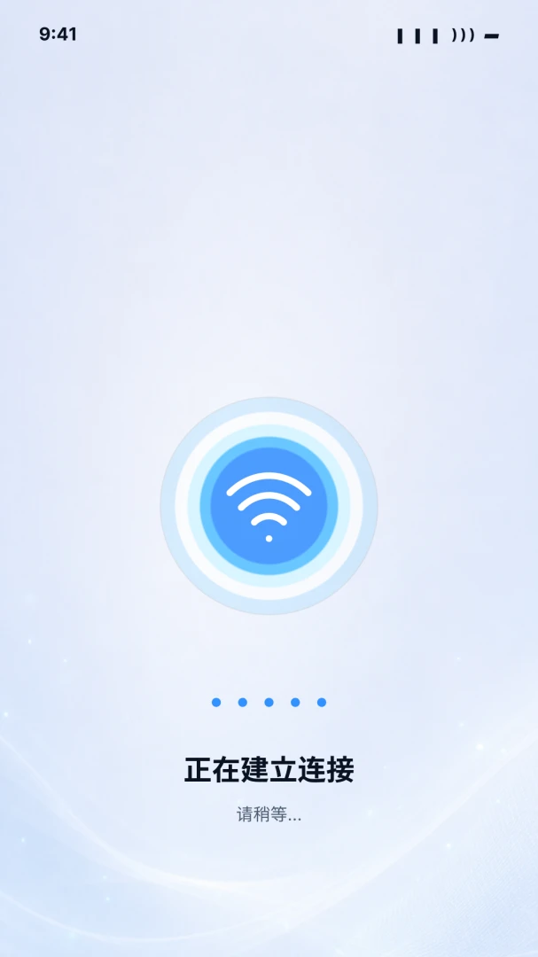 wifi������������Կ��(WiFi���ӹ�������)