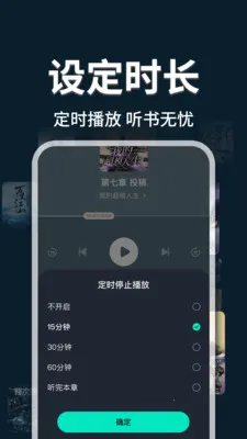 �������С˵��2026�ٷ�����v1.0.3 ��׿���ͼ3