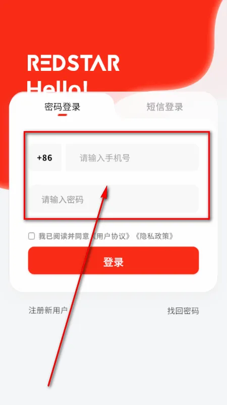 RS��ɫ����(�����ʲ�ƽ̨)
