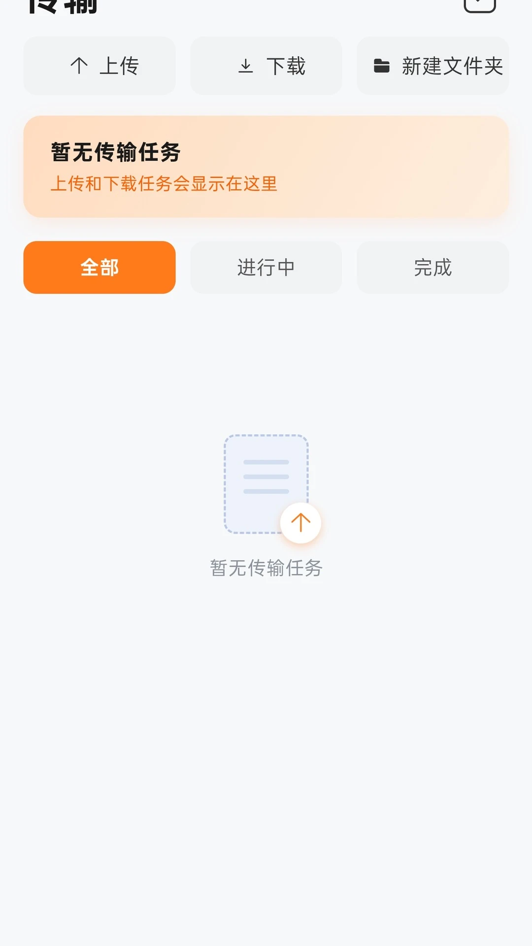 Aloy软件2026官方正版 Aloy软件2026官方正版