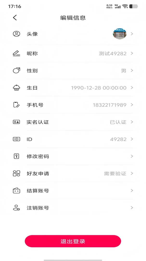 �Ȱ�2026�ٷ�����