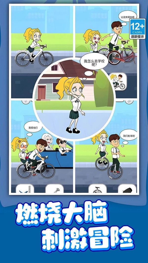 ������ʦ2026���°汾v1.0.2 ��׿���ͼ0