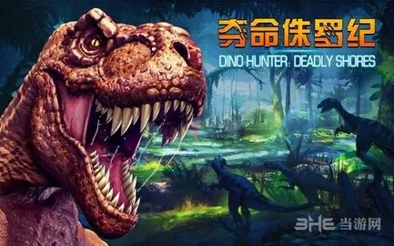����٪�޼�ֱװ(٪�޼�ս����Ϸ)v1.4.14 ��׿���ͼ0