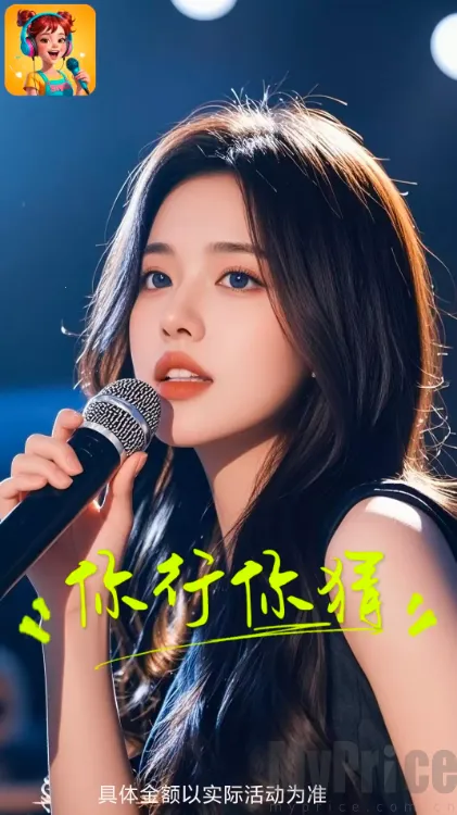 �������2026���°汾