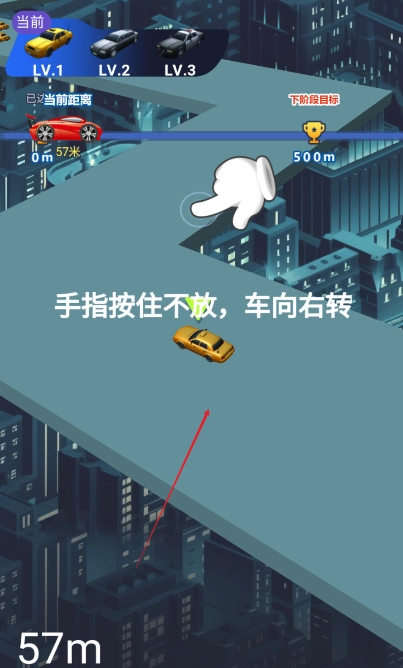 ����Ư������(���о�����Ϸ)v1.0.1 ��Ѱ��ͼ1