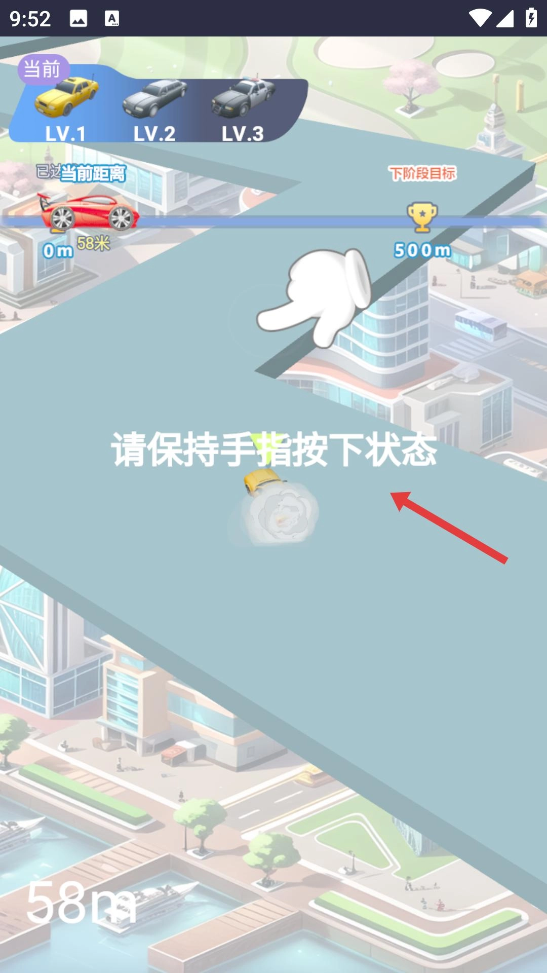 ����Ư������(���о�����Ϸ)