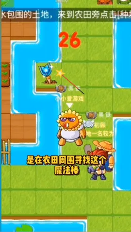����ũ���˼���Ƥ������(����������Ϸ)v2.0.8 �ٷ����ͼ0