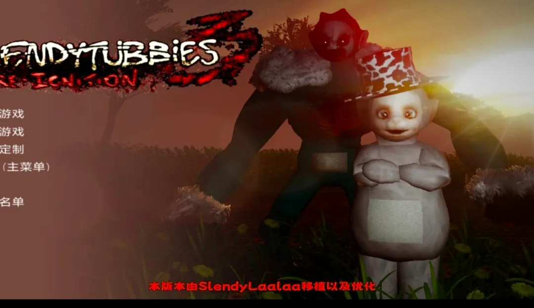 �������߱���3���������µ�ȼLaalaa��ֲ��2026�ٷ�����v1.0 �ֻ����ͼ0