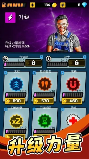 �ҿ��������������ֻ���v2.0.0 ��׿���ͼ0