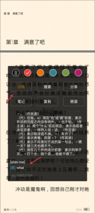 �������Ŀ�2026�ٷ����°汾