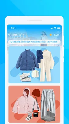 �ʺ�����վ�����ֻ���v1.0.0 �ֻ����ͼ3