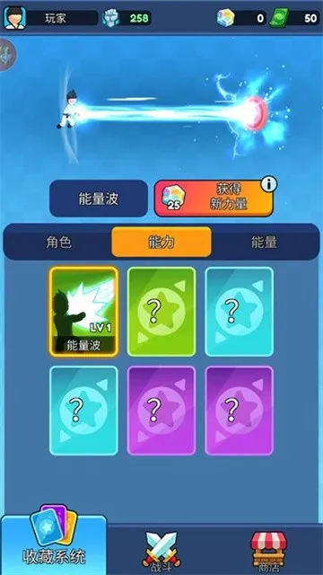 �����Ƕ�ʿ3D�����ֻ����ͼ0