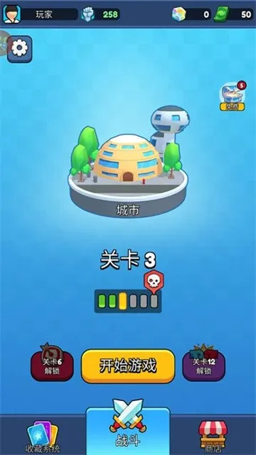 �����Ƕ�ʿ3D�����ֻ����ͼ1