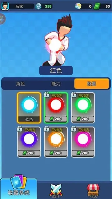 �����Ƕ�ʿ3D�����ֻ����ͼ2