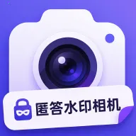 ���ˮӡ���(��ˮӡ���չ���)v1.0.2 �ֻ���