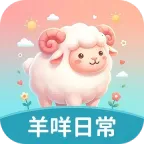 �����ճ������ֻ���v1.0.0 �ٷ���