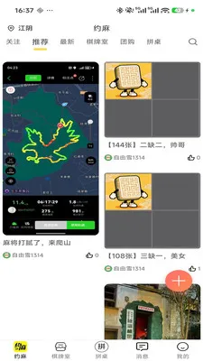 Լ��2026���°汾