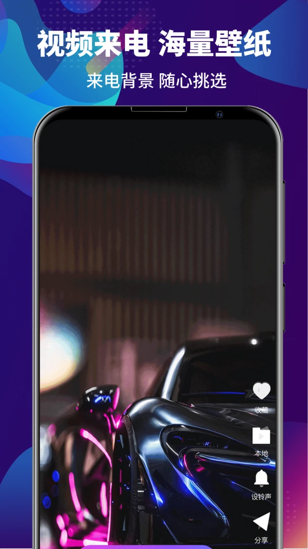 ����DJ(�����ü�����)v4.0.409 �ٷ����ͼ0