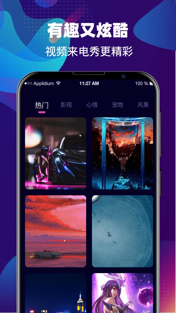 ����DJ(�����ü�����)v4.0.409 �ٷ����ͼ3