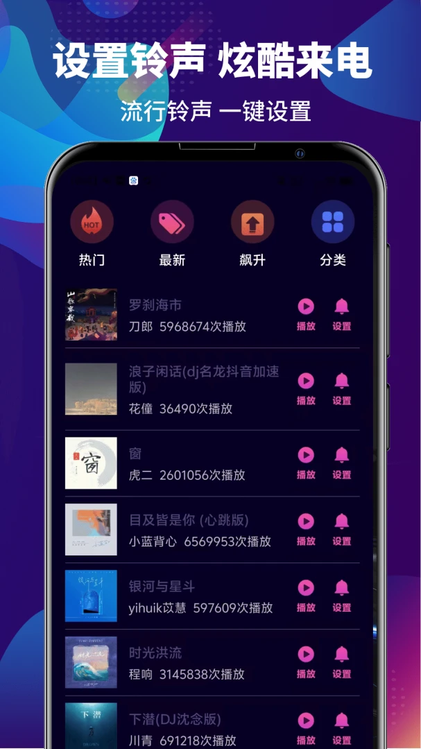 ����DJ(�����ü�����)v4.0.409 �ٷ����ͼ1