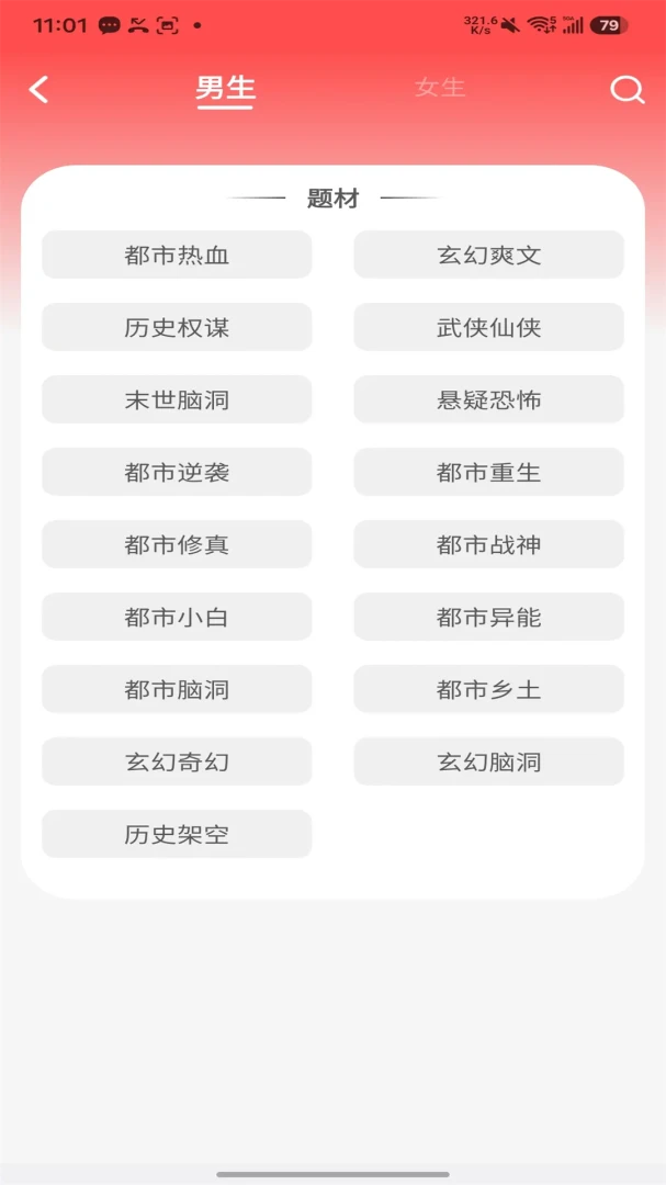 �������2026���°汾