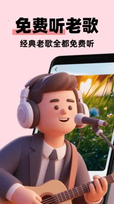 �����ϸ���Ѱ�(�ϸ����������)v1.0.3 ��׿���ͼ0