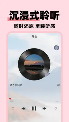 �����ϸ���Ѱ�(�ϸ����������)v1.0.3 ��׿���ͼ3