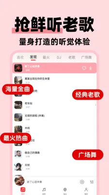 �����ϸ���Ѱ�(�ϸ����������)v1.0.3 ��׿���ͼ1
