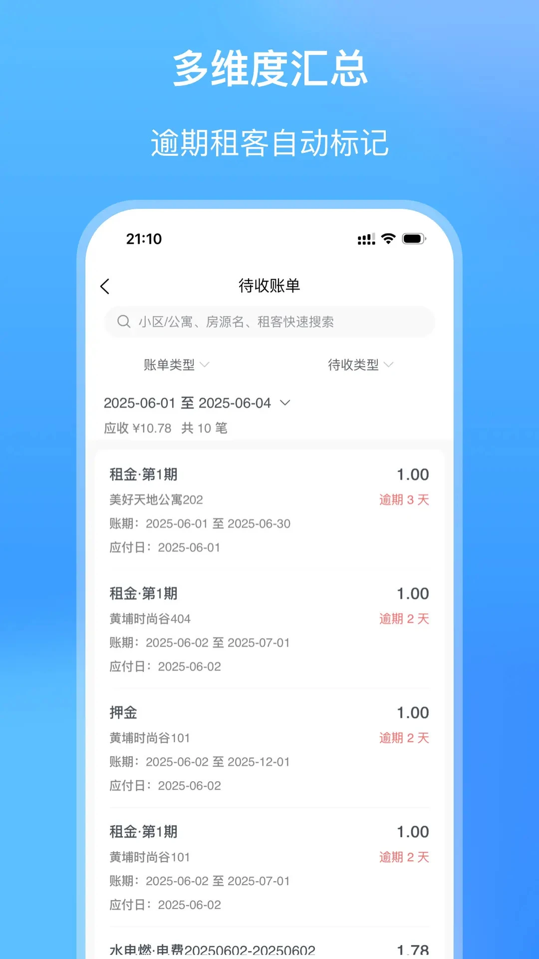 ��СԢ(�������޹���ƽ̨)