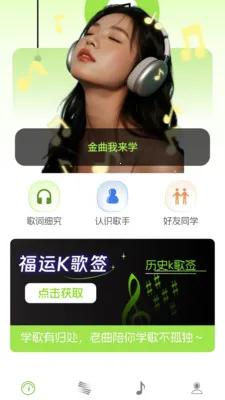 �����²������ֻ���v1.2.1.4 �ٷ����ͼ0