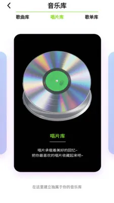 �����²������ֻ���v1.2.1.4 �ٷ����ͼ3