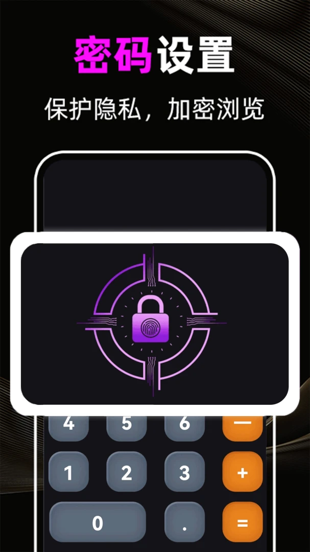 ������Ƶ�����ֻ���v1.1.9 �ٷ����ͼ3