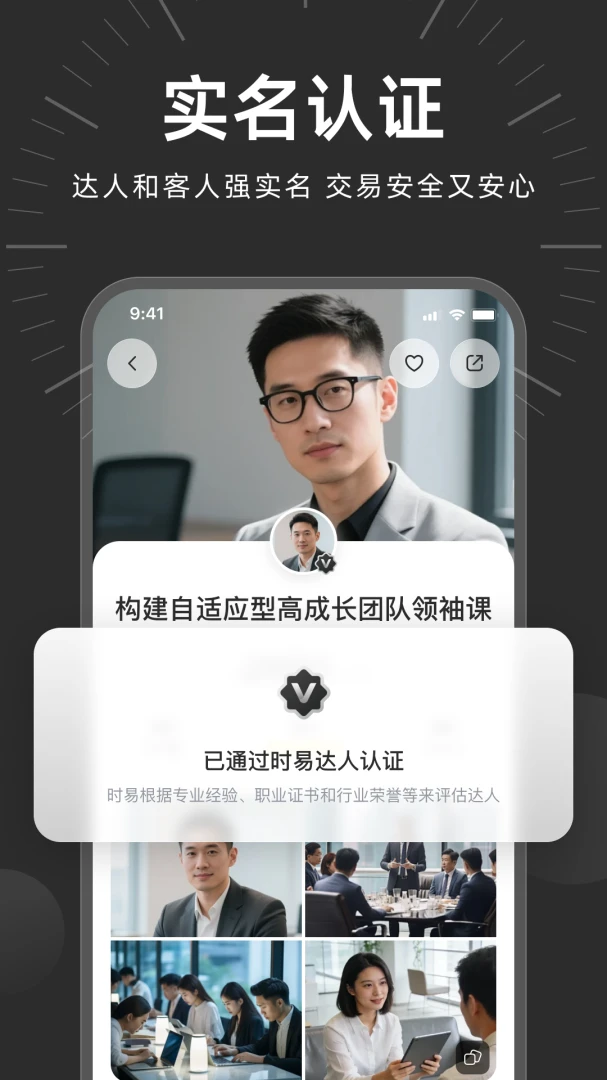 ʱ�����������ֻ���v2.1.3 �ٷ����ͼ0