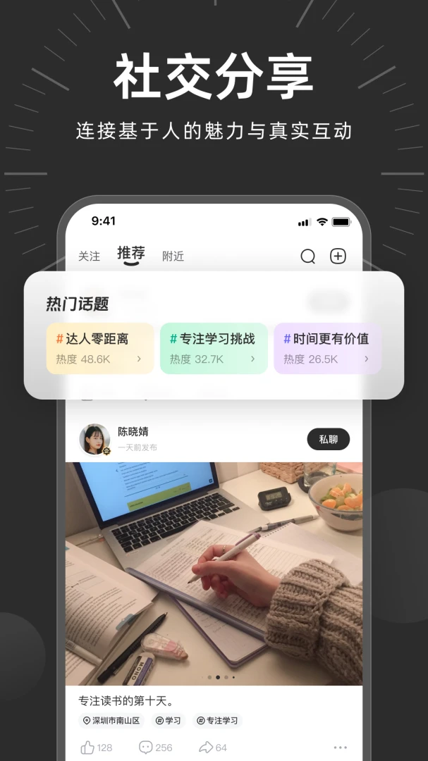 ʱ�����������ֻ���v2.1.3 �ٷ����ͼ3