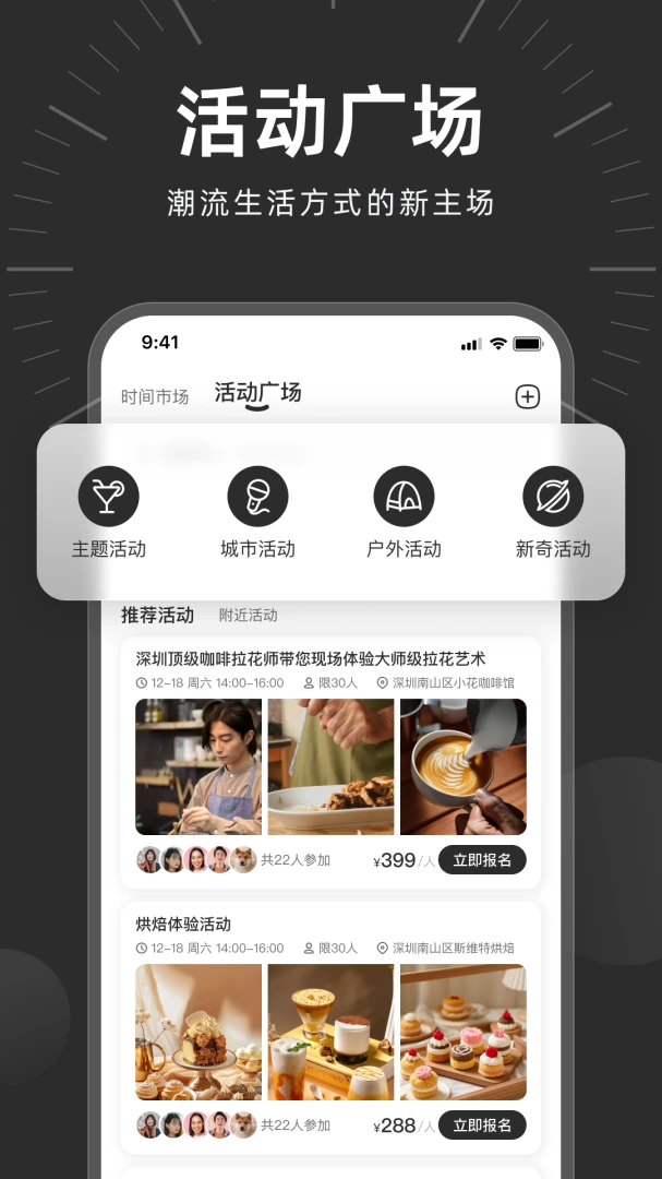 ʱ�����������ֻ���v2.1.3 �ٷ����ͼ2