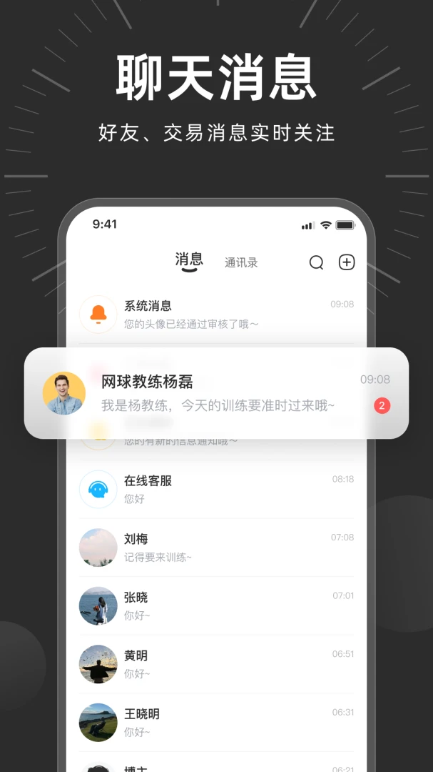 ʱ�����������ֻ���v2.1.3 �ٷ����ͼ1
