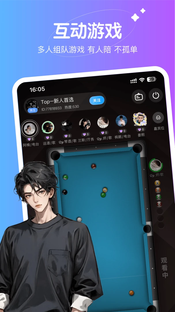 Sc live(�����罻ƽ̨)