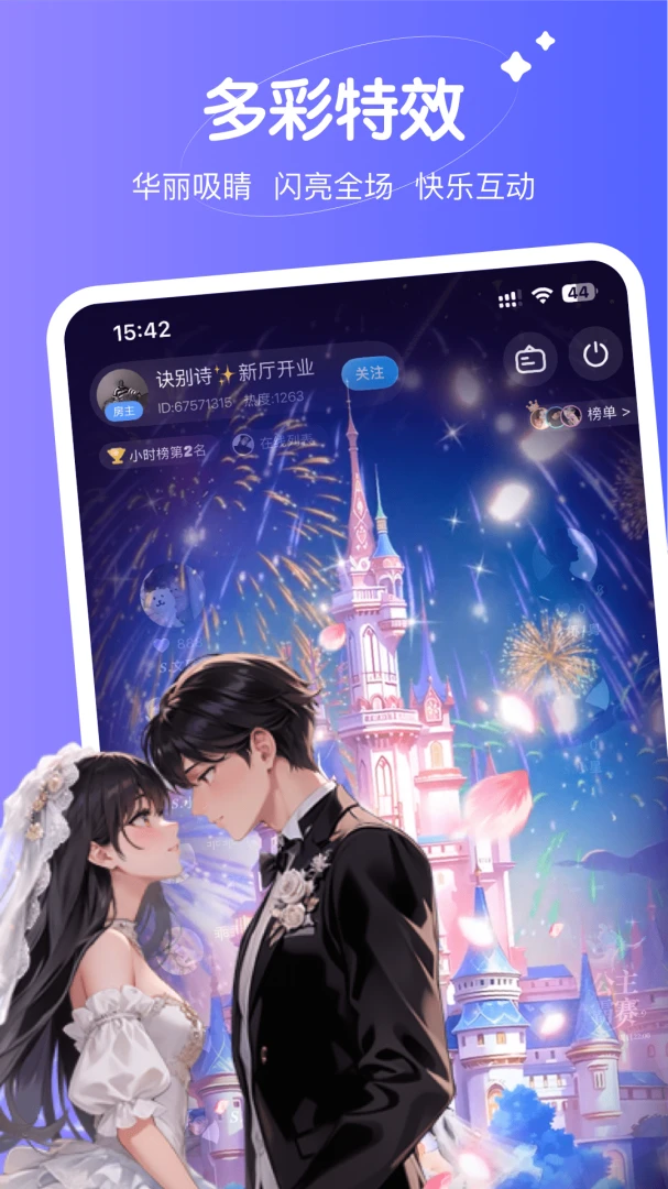 Sc live(�����罻ƽ̨)