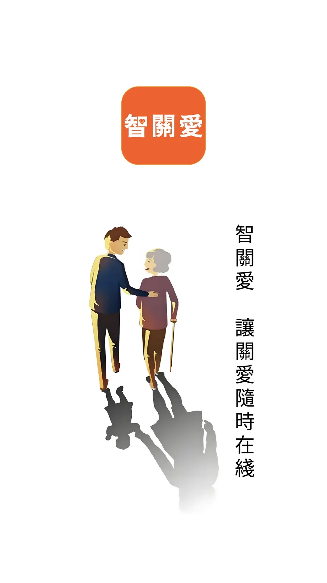 �ǹذ������ֻ����ͼ1